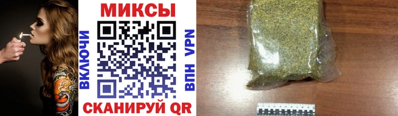 БУТИРАТ буратино Афипский