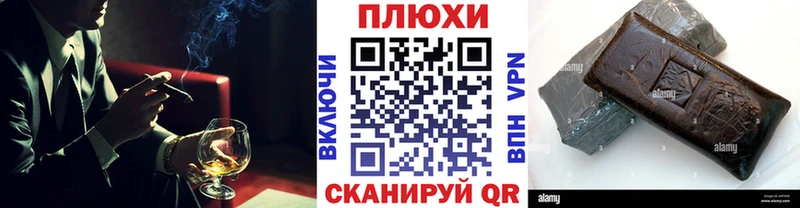 ГАШ 40% ТГК  Афипский 