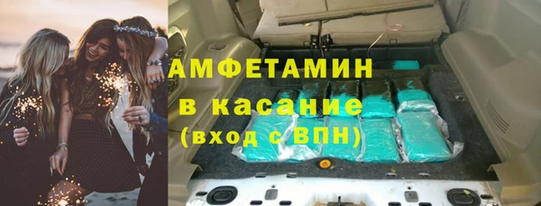 синтетический гашиш Верхнеуральск