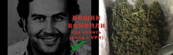 мескалин Верея