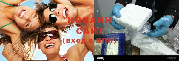 синтетический гашиш Верхнеуральск