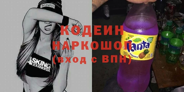 синтетический гашиш Верхнеуральск