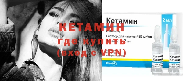 синтетический гашиш Верхнеуральск