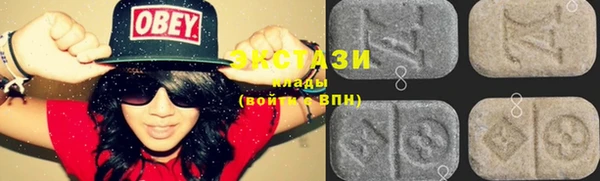 синтетический гашиш Верхнеуральск