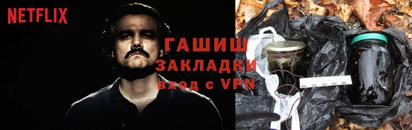 мескалин Верея