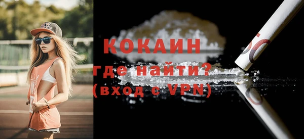 синтетический гашиш Верхнеуральск
