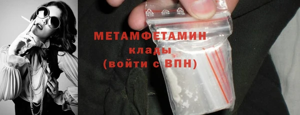 мескалин Верея