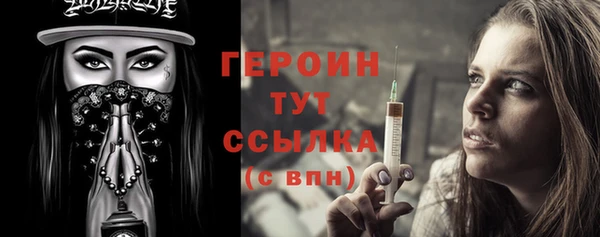 мескалин Верея