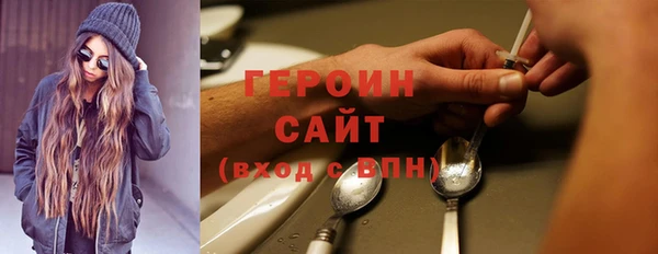 мескалин Верея