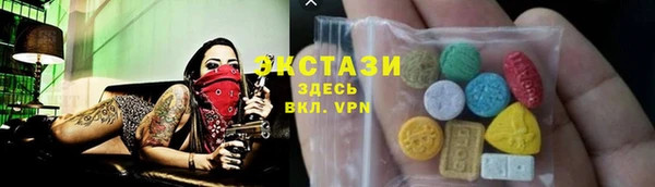 винт Володарск