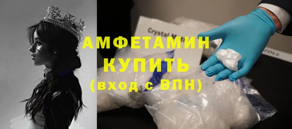 мескалин Верея