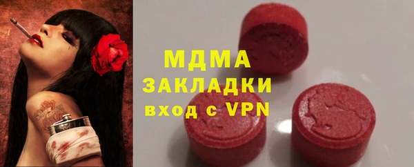 не бодяженный Волосово
