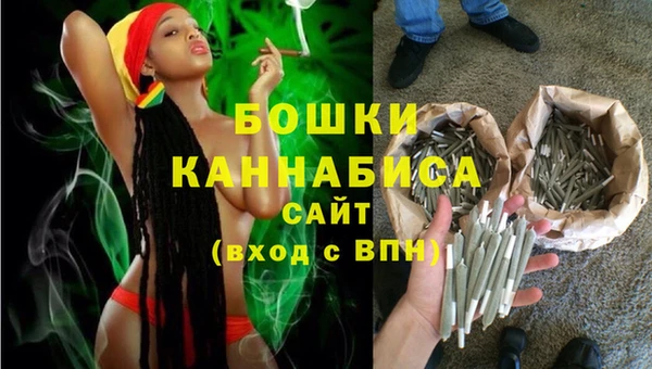 мескалин Верея