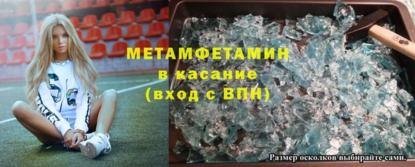 синтетический гашиш Верхнеуральск