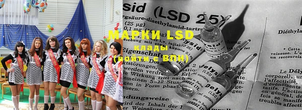 синтетический гашиш Верхнеуральск