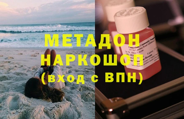 синтетический гашиш Верхнеуральск