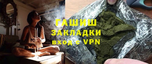 винт Володарск
