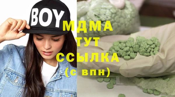 синтетический гашиш Верхнеуральск