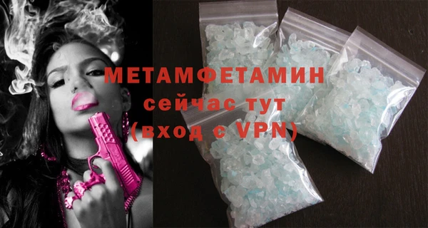 синтетический гашиш Верхнеуральск