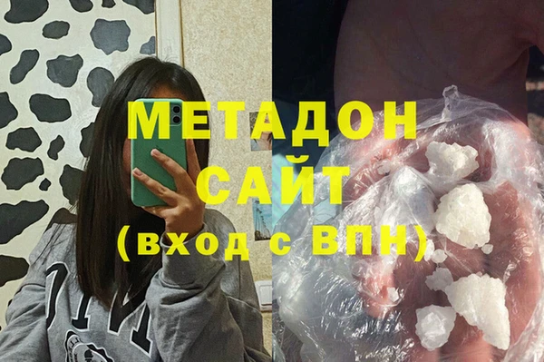 синтетический гашиш Верхнеуральск