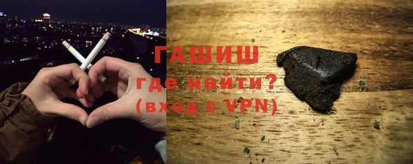 не бодяженный Волосово