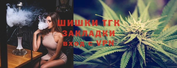 винт Володарск
