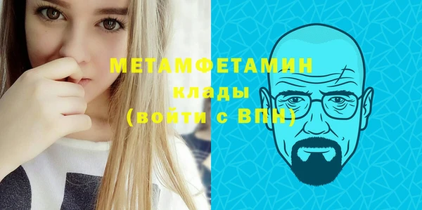 синтетический гашиш Верхнеуральск