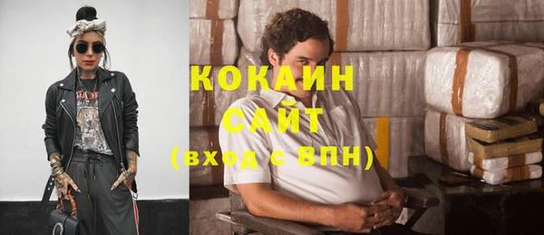 мескалин Верея