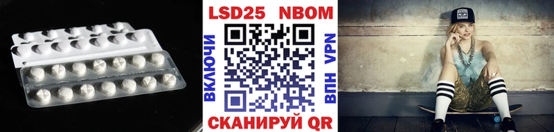 блэк спрут как зайти  Афипский  LSD-25 экстази кислота 
