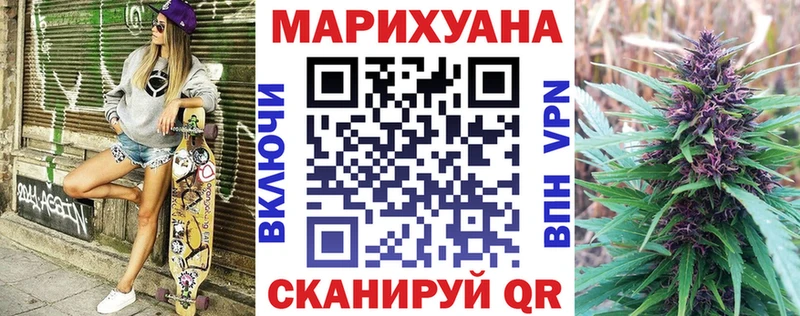 Каннабис MAZAR  магазин продажи   Афипский 